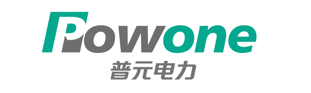 普元电力进驻江西省 | 数十个项目同时开展