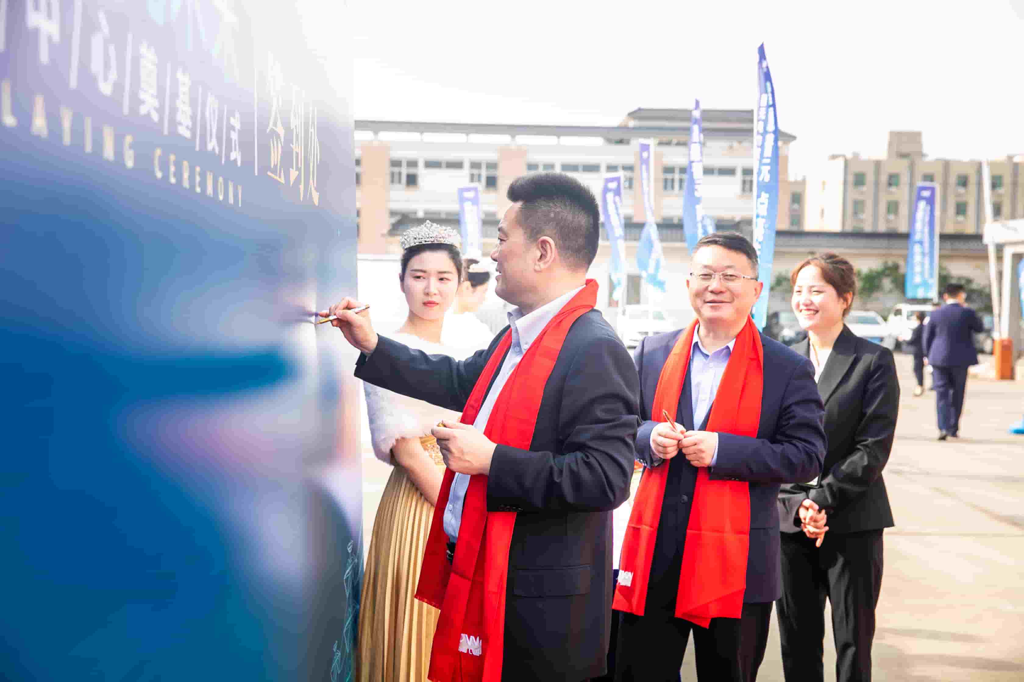 普元电力智慧研发中心奠基仪式圆满举行