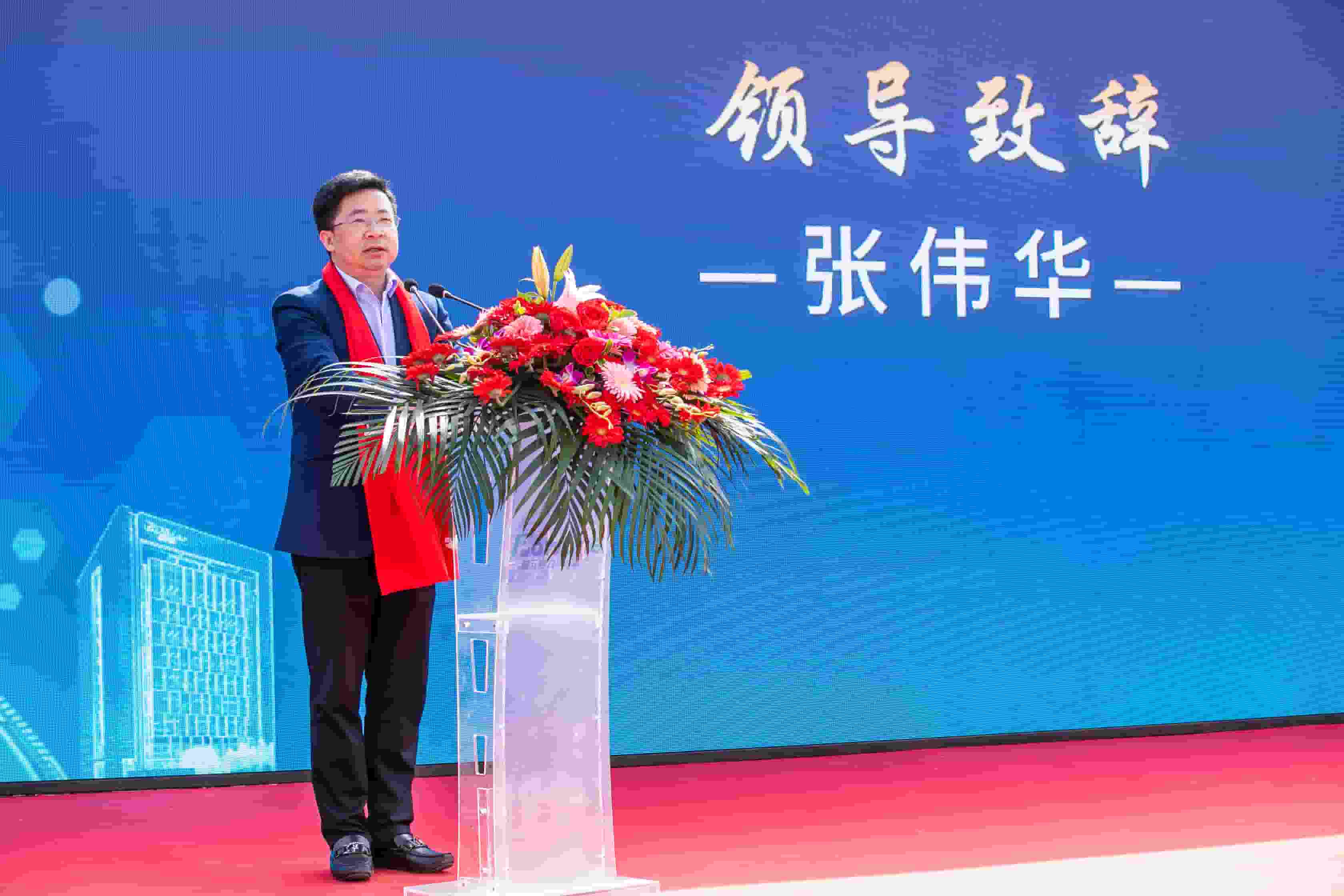 普元电力智慧研发中心奠基仪式圆满举行